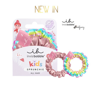 พร้อมส่ง🌈INVISIBOBBLE Kids รุ่น Sprunchie - Too Good to Be Blue (1 กล่องบรรจุ 2 เส้น)