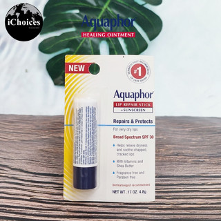 [Aquaphor] Lip Repair Stick + Sunscreen SPF 30, 48 g  ลิปบาล์ม บำรุงริมฝีปาก ผสมกันแดด