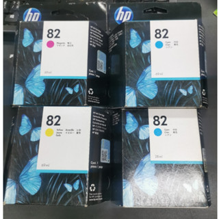 HP82 - 69ML ไซด์ใหญ่ C4913A / C4912A / C4911A / CH566A พร้อมส่งล็อทสุดท้าย**กรุณาอ่านลายละเอียด**