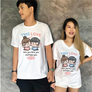 เสื้อยืดคู่รัก เสื้อคู่รัก ผ้านุ่มใส่สบาย แบรนด์ Idea-T-Shirts