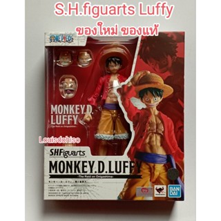 ของใหม่ ของแท้ shfลูฟี่ ของแท้  Bandai บันได TAMASHII S.H.FIGUARTS LUFFY Shfluffy  โมเดล ลูฟี่ วันพีช One piece Figure