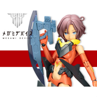 KOTOBUKIYA พลาโม Megami Device SOL Roadrunner