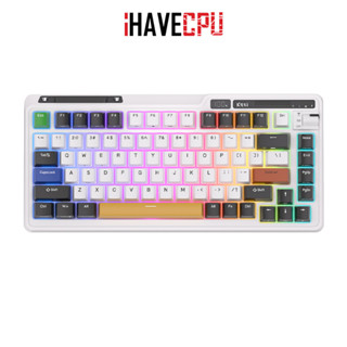 iHAVECPU KEYBOARD (คีย์บอร์ด) KZZI K75 PRO ARCADE GAMES (ETERNITY TACTILE SWITCH) (EN/TH)