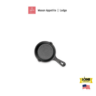 Lodge LMS3 3.5" Cast Iron Mini Skillet กระทะ กระทะเหล็กหล่อ ลอดจ์ 3.5 นิ้ว สินค้าแท้