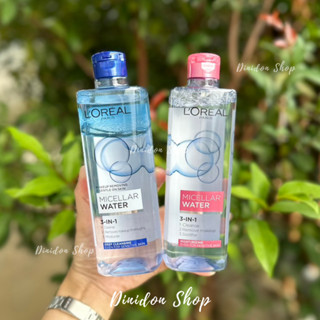 ((พร้อมส่ง)) Loreal Paris Micellar Water 3-IN-1 (400 ml.) #Deep Cleansing #Moisturizing