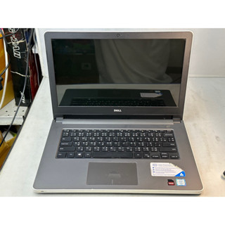 dell inspiron 5459 (NB0979)