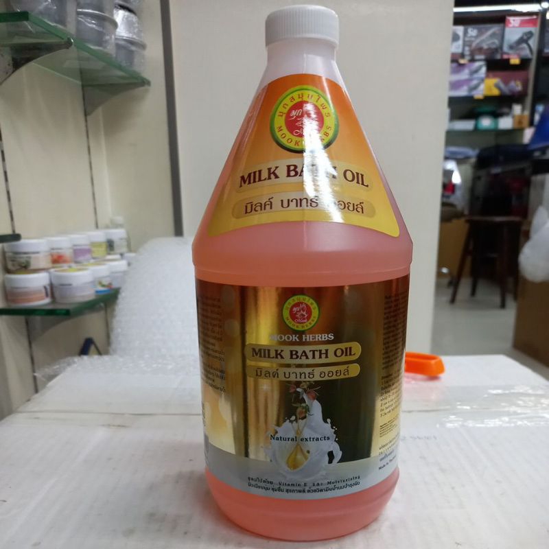 วิตามินน้ำนมบำรุงผิว milk bath oil (สีส้ม 1000 ml ) มุก มุกสมุนไพร น้ำนมสปา แช่น้ำนม น้ำนม