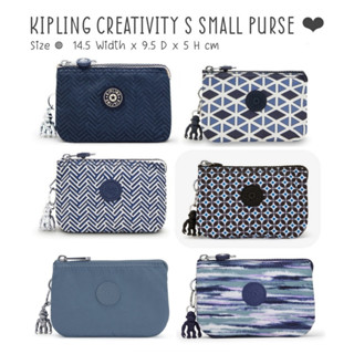 [Update! 24/8/23] [5] Kipling Creativity s small purse