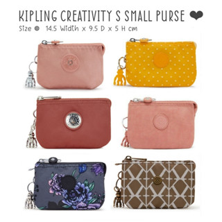 [Update 24/8/22] [4] KIPLING CREATIVITY S Small Purse