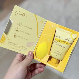 ครีมกันแดดมีด้า Meda UV Cream SPF50 PA++ สำหรับทาหน้า 20 กรัม กันแดดหน้า คุมมัน บำรุงผิว กันน้ำ เหงื่อ