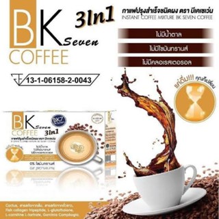 BK Seven Coffee 3 in 1 กาแฟบีเคเซเว่น 10ซอง