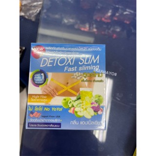 Detoxi Slim Fast Sliming กลิ่นแอปเปิ้ลเขียว 10ซอง