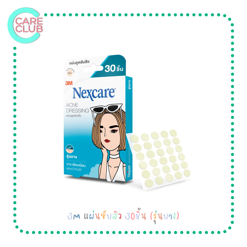 3M ACNE PATCH 30'S (SLIM) แผ่นซับสิว 30ชิ้น (รุ่นบาง)