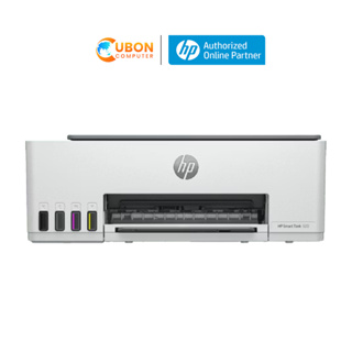 PRINTER ปริ้นเตอร์ HP Smart Tank 520 Wireless พร้อมหมึกเเท้ 1 ชุด ประกันศูนย์ HP 2 ปี