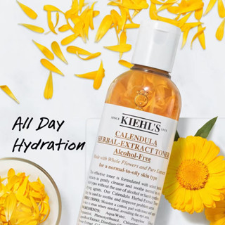 Kiehls Calendula Herbal Extract Alcohol Free Toner  โทนเนอร์เหมาะสำหรับผิวมั  40ML,250ML,500ML