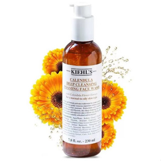 Kiehls Calendula Deep Cleansing Foaming Face Wash 230ml.