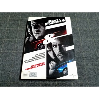 DVD ภาพยนตร์แอ็คชั่นภาคต่อ เร็วแรงสุดมันส์ "Fast and Furious 4 / เร็ว..แรงทะลุนรก 4: ยกทีมซิ่ง แรงทะลุไมล์" (2009)