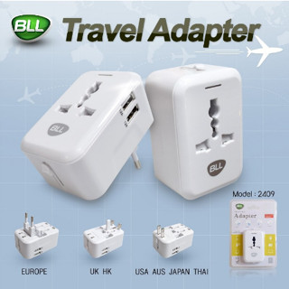 หัวแปลงปลั้กไฟ หัวชาร์จ BLL Charger 2409 สีขาว (ใช้งานได้ทั่วโลก)