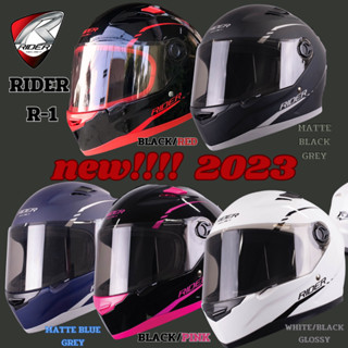 หมวกกันน็อคเต็มใบ Rider รุ่น R1 ใหม่ 2023 ขนาดเล็กกว่าปกติ น้ำหนักเบา ขนาด M L XL