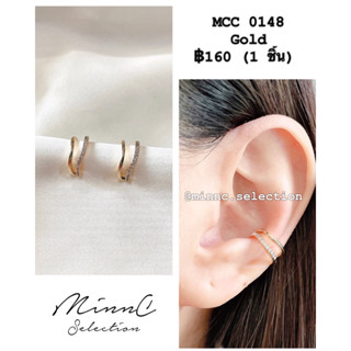 MinnC | Ear Cuff ต่างหูเกี่ยว MCC0148