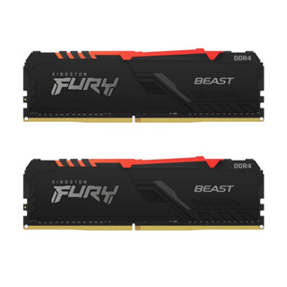 แรมยี่ห้อง Kingston 32GB (16GBx2) DDR4 3200MHz RAM  KINGSTON FURY BEAST DDR4 RGB (BLACK) (KF432C16BB1AK2/32)