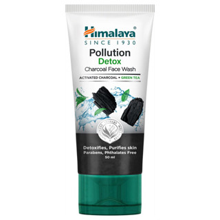 Himalaya Pollution Detox Charcoal Face Washโฟมล้างหน้าดีท็อกซ์และทำความสะอาดผิว50ml