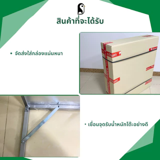 โต๊ะเหล็กพับ ติดแผ่นเมทัลชีทด้านบน โต๊ะพับขายของ สีเงิน กัลวาไนซ์ แข็งแรง มี 3 ขนาดให้เลือก พับเก็บเข้าออกง่าย พกพาสะดวก