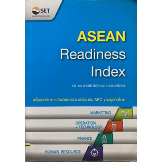 ASEAN Readiness Index