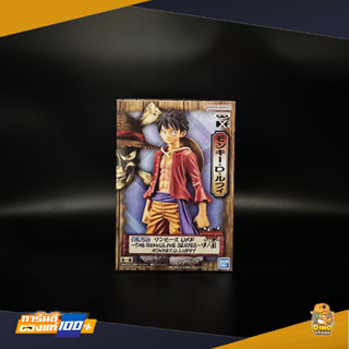 (พร้อมส่ง) One Piece DXF THE GRANDLINE SERIES - MONKEY.D.LUFFY - (ฟิกเกอร์วันพีช) (โมเดลวันพีช) ของแท้ 100%