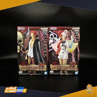 (พร้อมส่ง) One Piece Film Red DXF THE GRANDLINE SERIES - Shanks &amp; UTA - (ฟิกเกอร์วันพีช) (โมเดลวันพีช) ของแท้ 100%