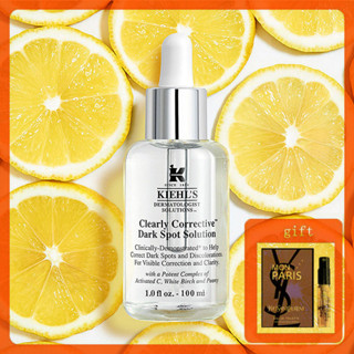 Kie hls Clearly Corrective Dark Spot Solution 50ml/100ml Reduces acne scars, tones skin tone, reduces dark spots