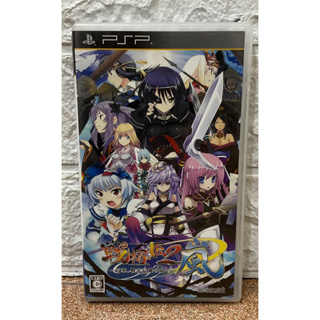 แผ่นแท้ [PSP] Sengoku Hime 2 Arashi: Hyakubana, Senran Tatsukaze no Gotoku (ULJM-05774 | 05773 | 06082)