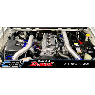 CTB ชุดแทนท่อยางสำเร็จรูป All New D-Max(ปี12-19) 2.5 /3.0 งา…