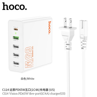 Hoco C114 PD65W ชุดชาร์จ 4ช่อง USB 1ช่อง Type-C ขาแบน Fast Charger