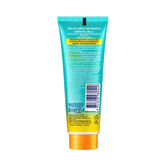 บิโอเร ยูวี บอดี้แคร์เซรั่ม 50มล Biore UV Anti-Pollution Body Care Serum Refresh Bright SPF50+ PA+++ 50 ml.