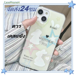 🚚จัดส่ง24ชม🚚เคสไอโฟน11 12 13 14 Pro INS เรียบง่าย ดาว เคสแข็ง พาสะดวก ปกป้องเต็มที่ ป้องกันการตก Case for iPhone14 เคส