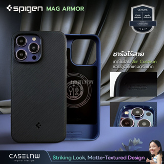 🔥Clearance [iPhone 14 | 13 Series] เคส Spigen Mag Armor เคสสำหรับ iPhone 14 Pro Max | 14 Pro | 13 Pro