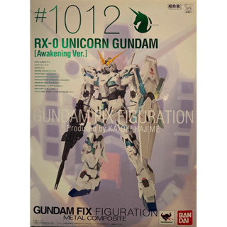 Metal Composite RX-0 Unicorn Gundam Awakening Ver