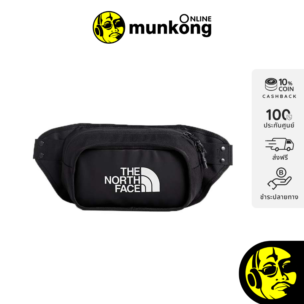 The North Face Explore Hip Pack กระเป๋า