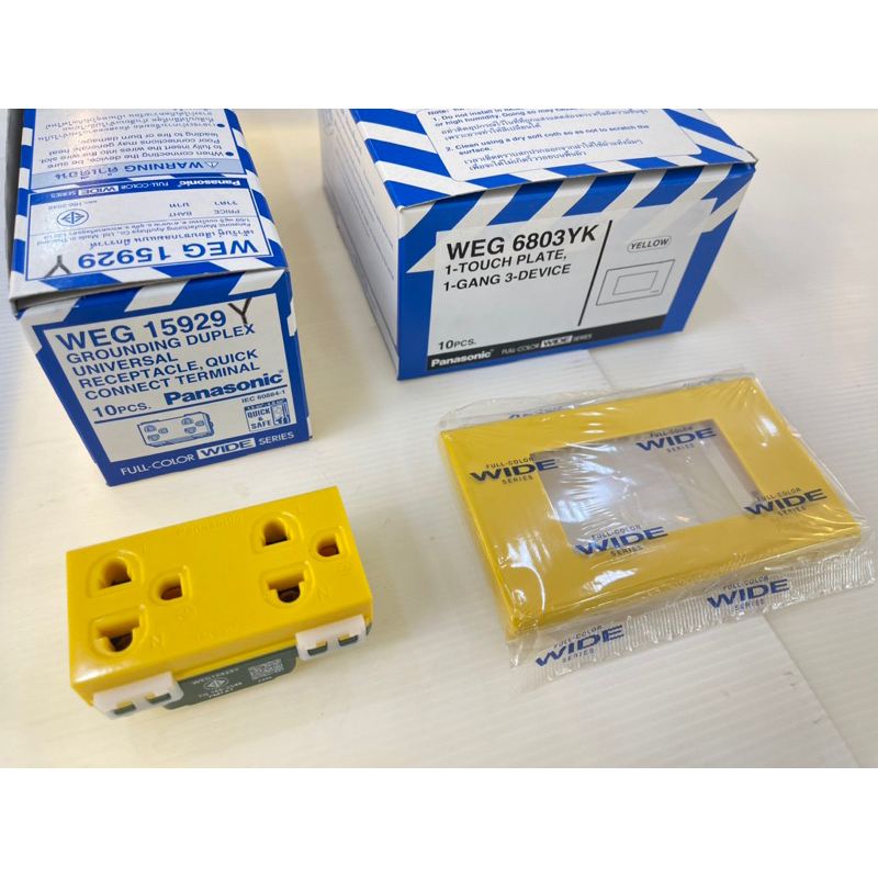 PANASONIC เต้ารับคู่มีกราวด์พร้อมฝาช่อง 3 ช่องสีเหลือง,สีดำ,สีเทา รุ่น WEG15929Y,WEGN15929B,WEG15929