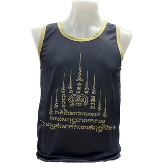 Blegend Singlet Thai style