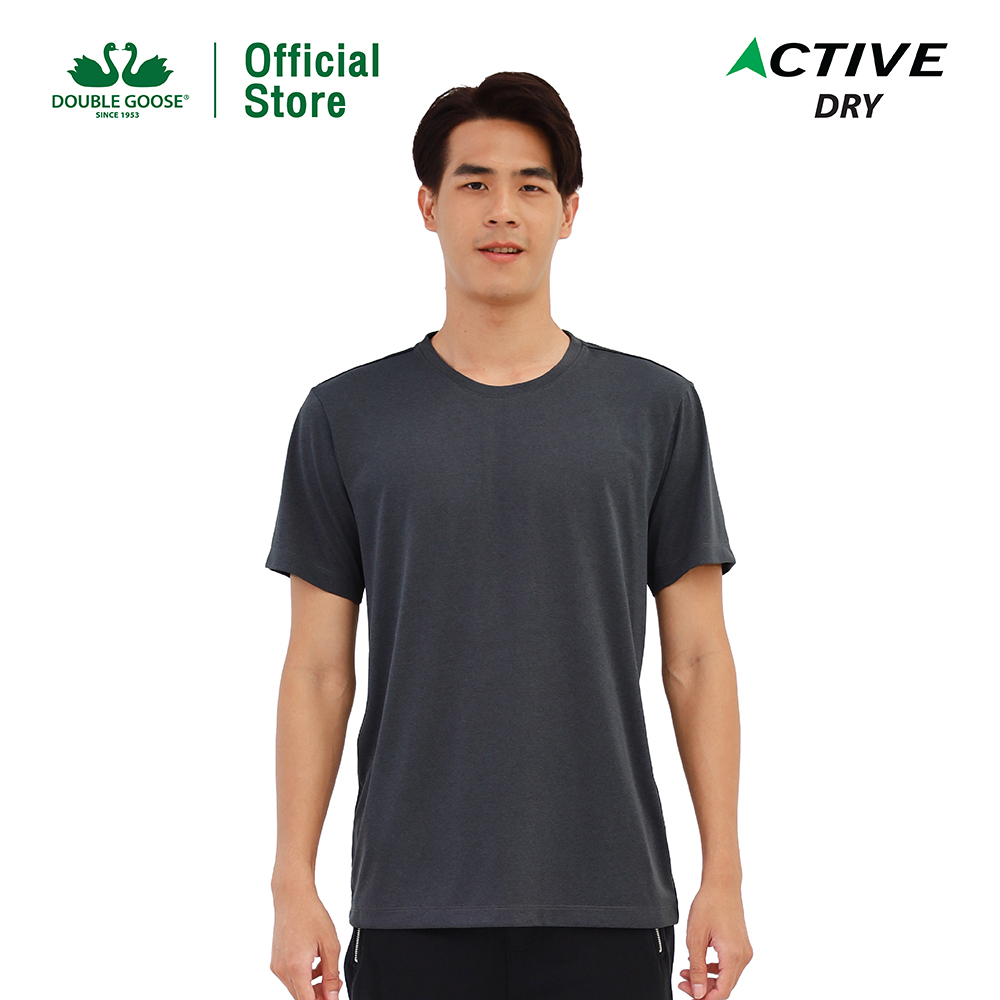 ห่านคู่ เสื้อยืด Active Dry แห้งไว นุ่มสบาย ไม่ต้องรีด สีเทาเข้ม