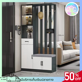 ชั้นวางของ ตู้เก็บรองเท้า Storage cabinet พร้อมตะขอแขวนผ้า เก็บของได้หลากหลาย ขนาด80/100cm