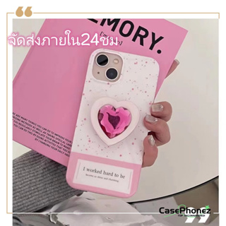 💚จัดส่งภายใน24ชม💚เคส for iPhone 11 14 Pro Max Case for iPhone 12 13 ป้องกันการตก การป้องกัน น่ารัก รูปหัวใจ พร้อมขาตั้ง