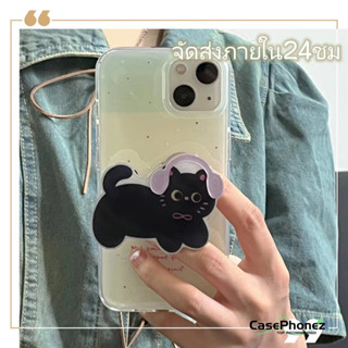 💚จัดส่งภายใน24ชม💚เคส for iPhone 11 14 Pro Max Case for iPhone 12 13 ป้องกันการตก การป้องกัน น่ารัก พร้อมขาตั้ง