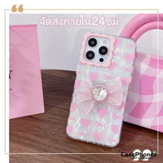 💚จัดส่งภายใน24ชม💚เคส for iPhone 11 14 Pro Max Case for iPhone 12 13 ป้องกันการตก การป้องกัน น่ารัก รูปหัวใจ พร้อมขาตั้ง