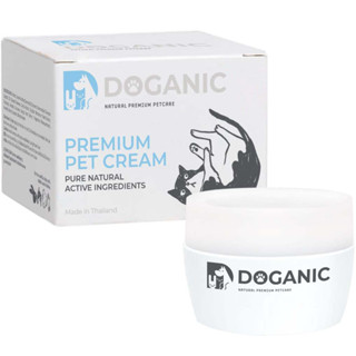 DOGANIC ครีมสมุนไพรทาผิวสัตว์เลี้ยง PREMIUM PET CREAM (30g)