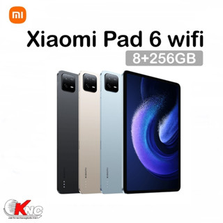 Xiaomi Pad 6Wifi(8+256GB หน้าจอ LCD ขนาด 11 นิ้ว ความละเอียด 2.8K แบต 8840 mAh รองรับชาร์จไว 33W รับประกันศูนย์ไทย 1ปี