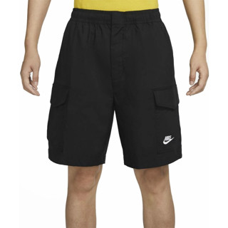 กางเกงขาสั้น ไม่มีซับในแบบทอผู้ชาย Nike Woven Utility Shorts [ ลิทสิทธิ์แท้ NIKE ป้ายไทย ][รหัส DM6834 010 ]