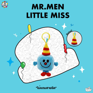 พวงกุญแจ Mr.Birthday ชาย (Mr.men and Little miss)